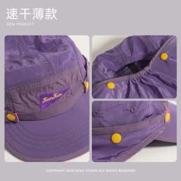 Detachable Shawl Baseball Caps for Men and Women Summer Outdoor Riding Sunscreen Neck Protection Quick-drying Camping Hats