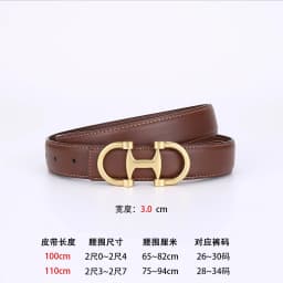 Fashionable Women's Versatile Decoration Jeans with Cowhide Belt; Ladies' High-End Business Fashion in Stock.