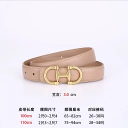 Fashionable Women's Versatile Decoration Jeans with Cowhide Belt; Ladies' High-End Business Fashion in Stock.