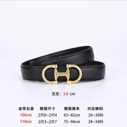 Fashionable Women's Versatile Decoration Jeans with Cowhide Belt; Ladies' High-End Business Fashion in Stock.