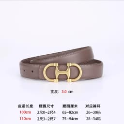 Fashionable Women's Versatile Decoration Jeans with Cowhide Belt; Ladies' High-End Business Fashion in Stock.