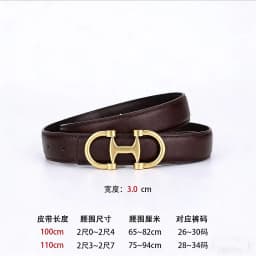 Fashionable Women's Versatile Decoration Jeans with Cowhide Belt; Ladies' High-End Business Fashion in Stock.