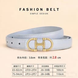 Fashionable Women's Versatile Decoration Jeans with Cowhide Belt; Ladies' High-End Business Fashion in Stock.