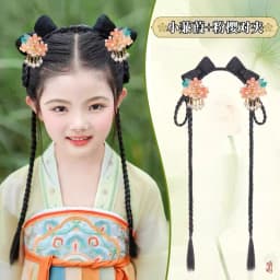 Cosplay Children's Hanfu wig Girls Kids Chinese Ancient Hanfu Wigs Cosplay lazy one-piece headband Stage performance hair