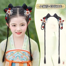 Cosplay Children's Hanfu wig Girls Kids Chinese Ancient Hanfu Wigs Cosplay lazy one-piece headband Stage performance hair