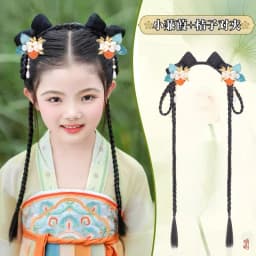 Cosplay Children's Hanfu wig Girls Kids Chinese Ancient Hanfu Wigs Cosplay lazy one-piece headband Stage performance hair