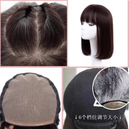 4# Brown Silk Base Hand Tied Wig with PU Edge European Hair Natural Scalp Look Light Thin Breathable Glueless Ready-to-Wear Wig