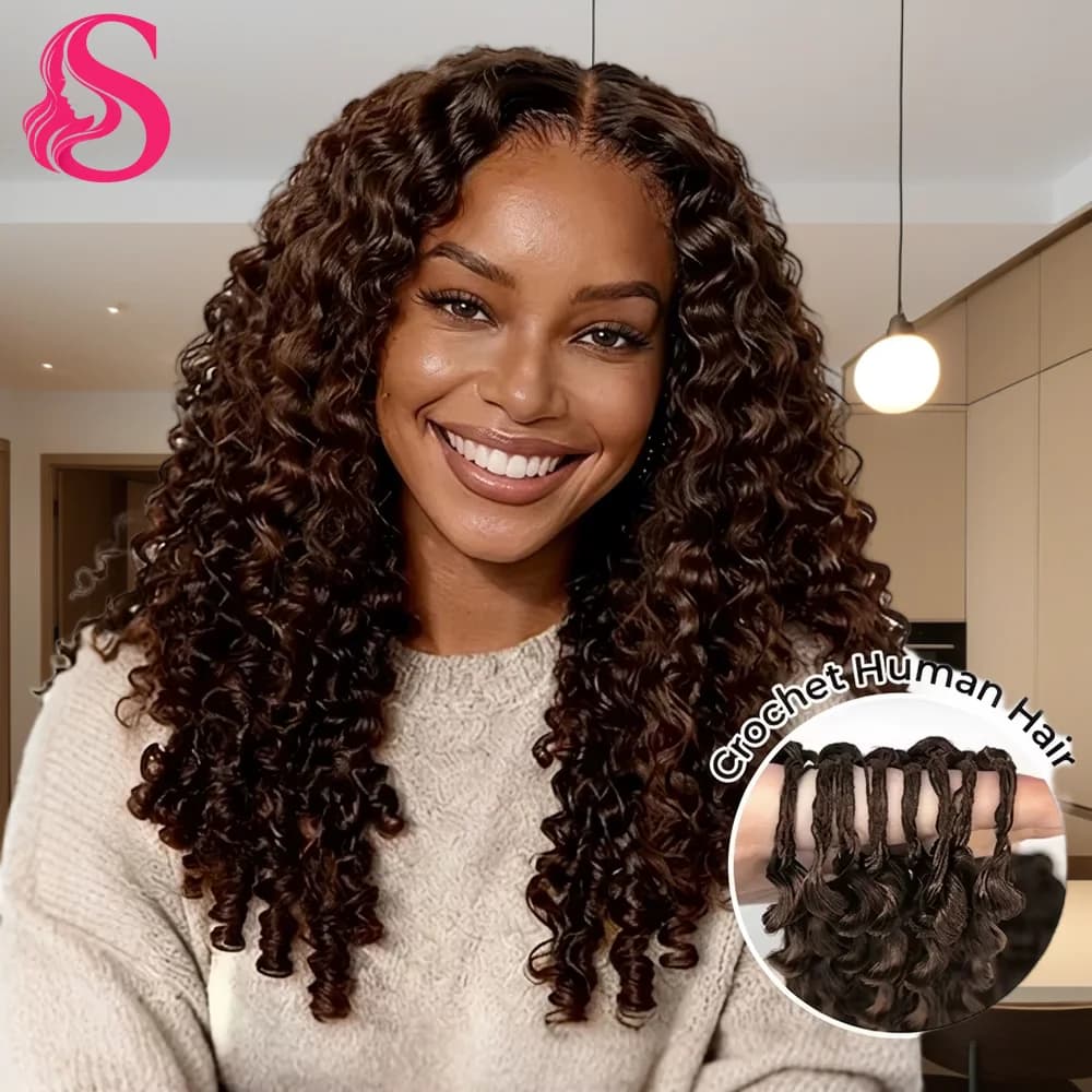Smilegirl Chocolate Brown Burmese Water Wave Braiding Hair Knotless Pre-Separated Deep Curly Feather Crochet Human Hair Extensions Invisible