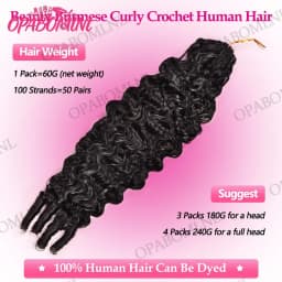 Burmese Curly Feather Crochet Human Hair, 100% Human Hair, Boho Braid Hair Extensions for Women, Pre-Separated Feather Hair Bundles, 14–26 inches, 15A Top-Quality Hair, 60/120/180/240 grams and 100 strands