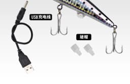 Simulated Fishing Lures Bait Electric Life-like Vibrate Fishing Lures USB Rechargeable Flashing LED Light Throw Luminous Bait