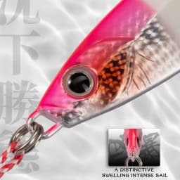 Hunthouse Metal Jig Flshing Lure Slow Cast Sinking Jigging Hard Bait Spoon Spinning 15/20/27.5/36g Trolling Sea Bass Trout Fish
