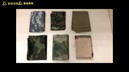 Hunting Mesh Breathable Scarf 165*48cm Tactical Bandana Special Operations Camouflage Face Towel Rifle Camouflage Net
