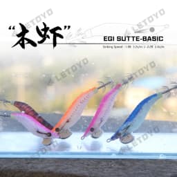 LETOYO 2.5#-1.8# mini EGI luminous squid jig Artificial bait for Webfoot Octopus Cuttlefish sea fishing lures squid lure