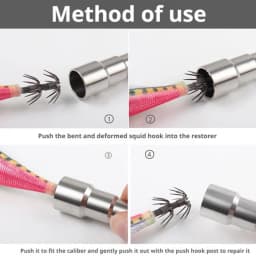 1PC Stainless Steel Squid Hook Corrector Portable Repair Tool For Deformed Fishhook Fishing Gear Saltwater Tackle Maintenance