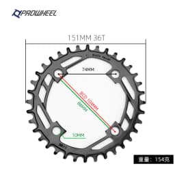 Prowheel Mountain Bike Round Sprocket 104BCD-32T 34T 36T 38T 40T Steel Plate Bike Chainring Compatible: 1X7/8/9/10/11/12 Speed