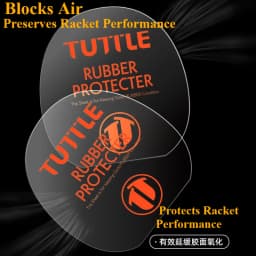 KOKUTAKU Blütenkirsche Table Tennis Racket Rubber Non-Sticky Protective Film PVC Transparent Waterproof Cover For Ping Pong Bat