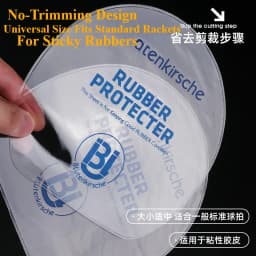 KOKUTAKU Blütenkirsche Table Tennis Racket Rubber Non-Sticky Protective Film PVC Transparent Waterproof Cover For Ping Pong Bat