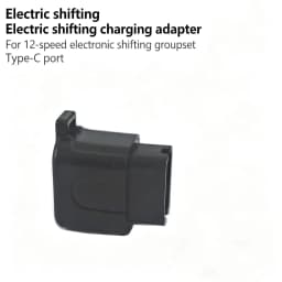 Type-C Battery Charger Adapter For Shimano 12-Speed Di2 Groupsets Dura-Ace R9200/Ultegra R8100/105 R7100 Electronic Shifting