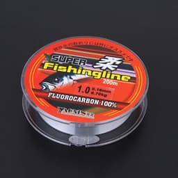 200M/219 Yard Nylon Fluorocarbon Fishing Main Line High Strength Freshwater Saltwater Wire Outdoor Accessories
