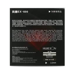 HUIESON Table Tennis Rubber HURRICANE-STORM EX-600 2.2MM Durable Ping Pong Rubber Loop & Control for 40+