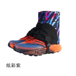 Newest Outdoor Unisex High Running Trail Gaiters Protective Sandproof Shoe Covers For Triathlon Marathon Hiking Reflective