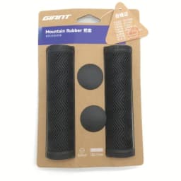 Giant Mountain Bike Handlebar Grips MTB Cover for ATX 700 750 778 790 800 810 820 830 850 860 870 880 Ultralight Rubber Non-slip