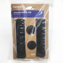 Giant Mountain Bike Handlebar Grips MTB Cover for ATX 700 750 778 790 800 810 820 830 850 860 870 880 Ultralight Rubber Non-slip