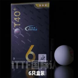 TUTTLE New Material ABS Plastic Ping Pong Balls T40+ ITTF Approved 3 Star Table Tennis Balls for Professional Training 6 PCS/BOX