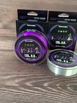 ZUKIBO Toray Soft Flouocarbon Coating Purple Nylon Fishing Line Durable Monofilament Line Fresh/Saltwater Japan Sinking Line