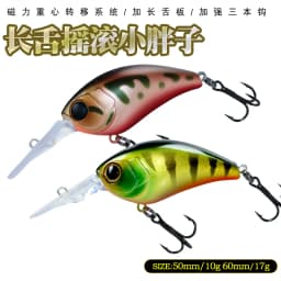 AOCLU Floating Minnow 50mm 10g 60mm 17g Hard Bait Crank Deep Diver Depth 2.5-3m Fishing Lure Long Casting Hook Tackle Quality