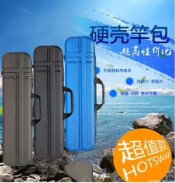 70cm 80cm 100cm 125cm 130cm Portable abs Fishing Rod Bag Fishing Auxiliary Bag Hard Case Rod Cover 낚시 하드 케이스 чехол для удочек