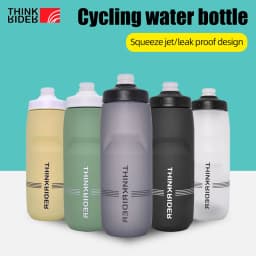 ThinkRider 620/750ML Bicycle Bottle MTB Road Bike Water Bottle Outdoor Sports Plastic Portable Large Capacity