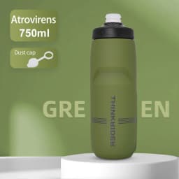 ThinkRider 620/750ML Bicycle Bottle MTB Road Bike Water Bottle Outdoor Sports Plastic Portable Large Capacity