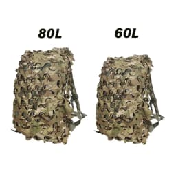 3D Bionic Leaf Shape Disguised Net Backpack Cover 60L 80L Laser Cut Hunting Backpack Cover Paratrooper