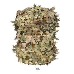 3D Bionic Leaf Shape Disguised Net Backpack Cover 60L 80L Laser Cut Hunting Backpack Cover Paratrooper