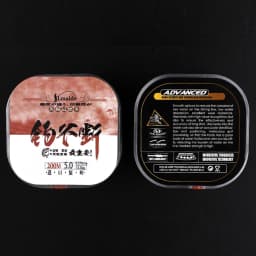 Lmaide 200M 20kg Japan High Quality Nylon-Fluorocarbon Coated Sinking Line Wear Resistant Sea Fishing Freshwater Fishing Line