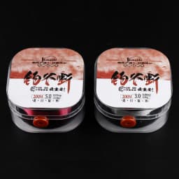Lmaide 200M 20kg Japan High Quality Nylon-Fluorocarbon Coated Sinking Line Wear Resistant Sea Fishing Freshwater Fishing Line