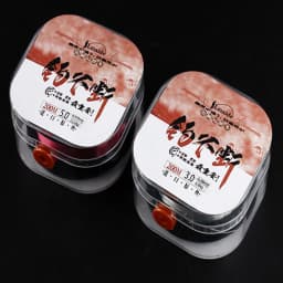Lmaide 200M 20kg Japan High Quality Nylon-Fluorocarbon Coated Sinking Line Wear Resistant Sea Fishing Freshwater Fishing Line