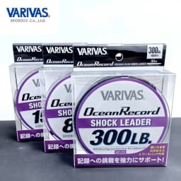Original Japan VARIVAS FISHING LINE Ocean Record SHOCK LEADER Front Wire FISHING LINE 50M/30M 35LB-370LB JAPAN FISHING LINE