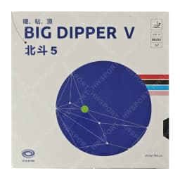 YINHE BIG DIPPER V Table Tennis Rubber Sticky Ping Pong Rubber Sheet Big Dipper 5 Brand New Professional Forehand