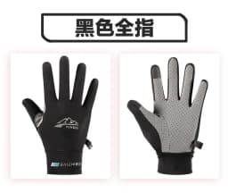 Ice Silk Gloves Breathable Lightweight Cycling Gloves Anti-Slip Sunscreen Full Finger Gloves Outdoor Fishing Driving Gloves