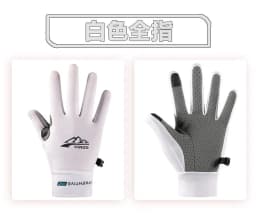 Ice Silk Gloves Breathable Lightweight Cycling Gloves Anti-Slip Sunscreen Full Finger Gloves Outdoor Fishing Driving Gloves