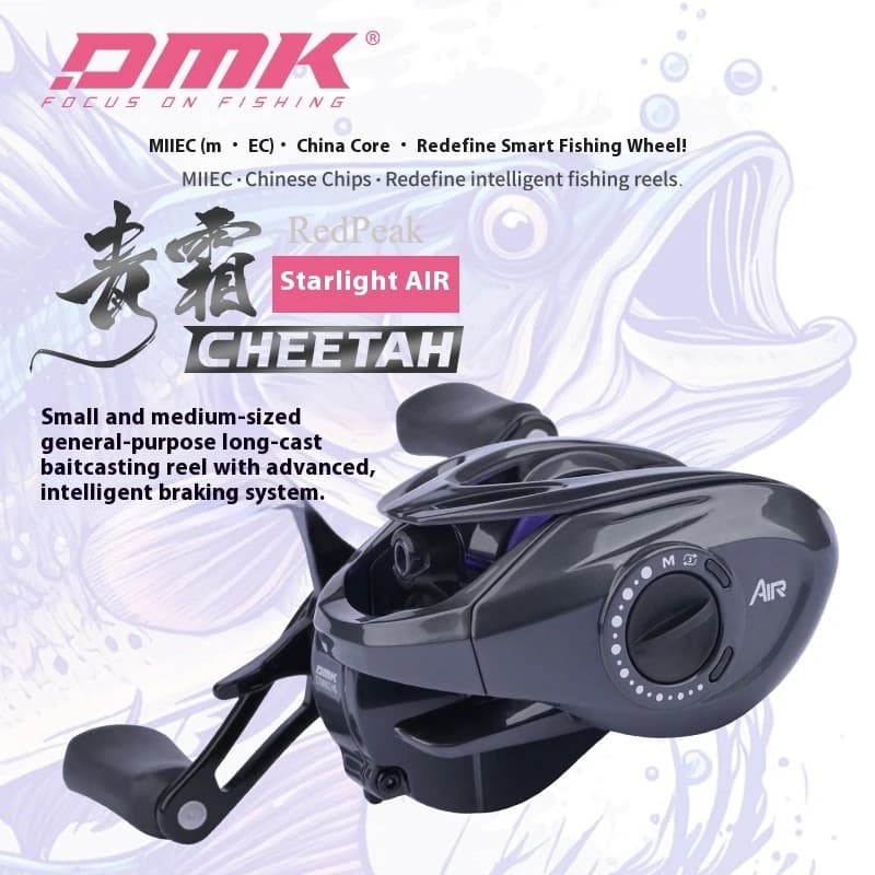 DMK Cheetah Air 7.6:1 DC Fishing Reels Carbon Fibre 135g Electronic Brake MIIEC Band Sound 3-17g Baitcast Fishing Reels