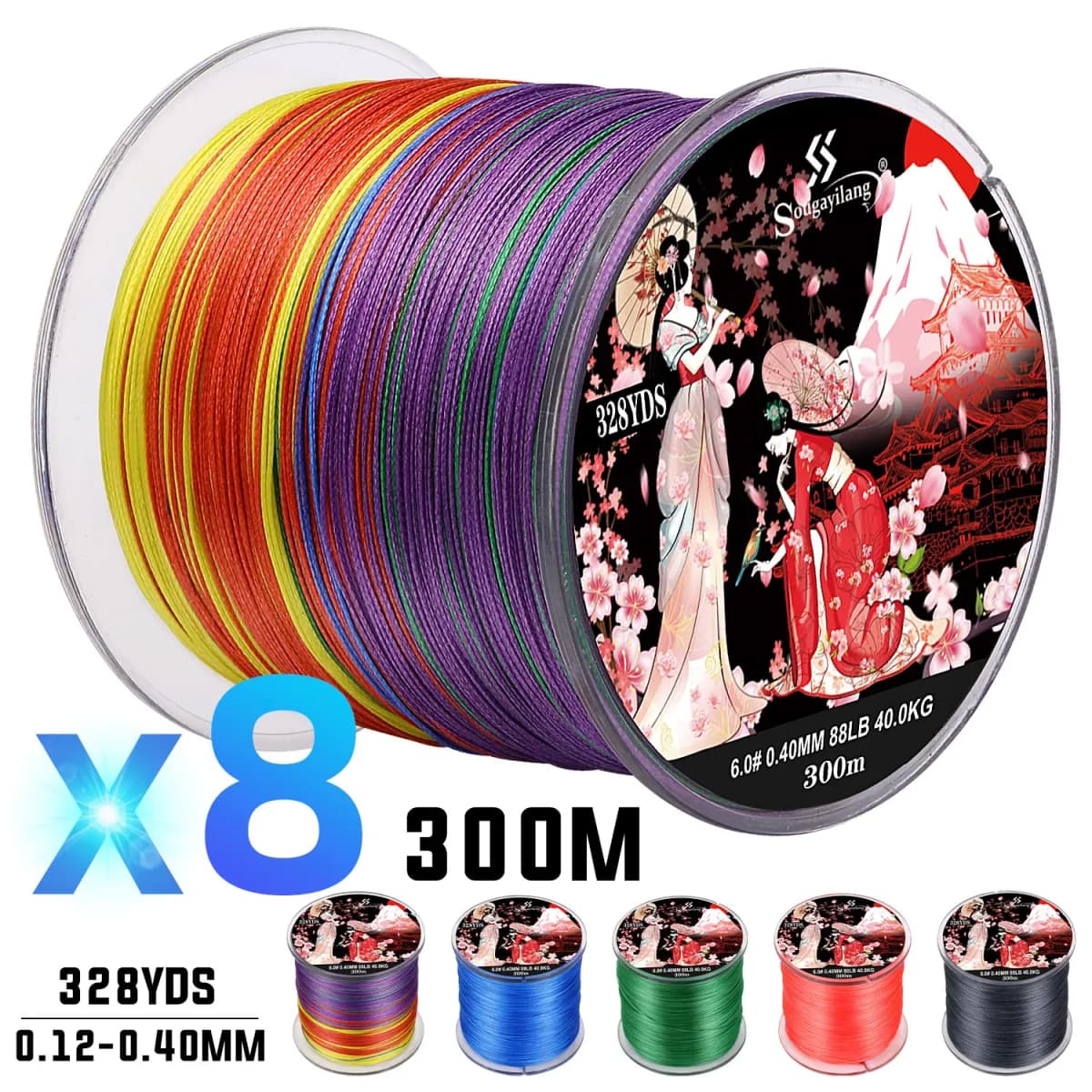 Sougayilang 8 Strands Braided Fishing Line 100M 300M Multifilament Carp Fishing Japanese Braided Wire Fishing Accessorie PE Line