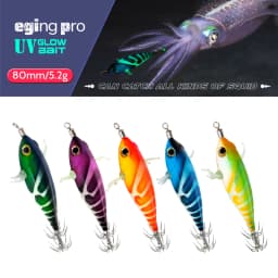 New Squid Bait 5.2g 8cm Webfoot Octopus Egi Artificial Shrimp Egi Lure Air Cuttlefish Squid Machine Horizontal Squid Jig Hook