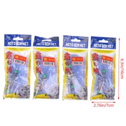 4Pcs/Lots Durable Fish Bait Net Nylon Folding Fishing Spring Net With Luminous Beads Netting For Night Fishing Shoal Cast Nets