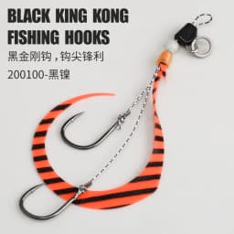 TEASER 3pcs/bag HK053 Luminous Octopus Cuttlefish Jig Head Fishhooks Deep Sea Fishing Soft Squid Silicone Skirt Hooks