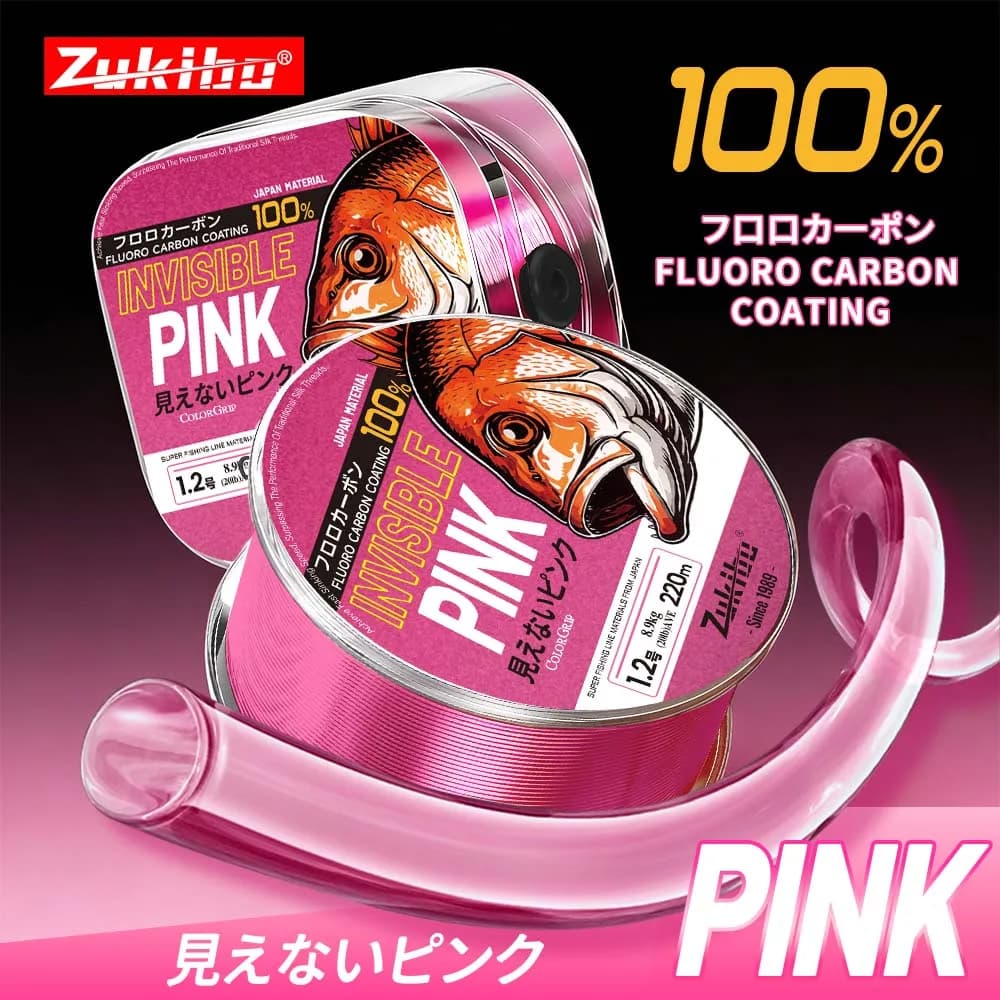 ZUKIBO Pink Fluorocarbon Coating Fishing Line 350M 200M Fluorocarbon Leader Monofilament Fishing Line Carp Fishing Sinking Line