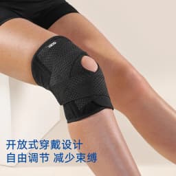 1 Pc Breathable Elastic Lightweight Knee Support with Spring Stays for Basketball Running Women Men  Air Mesh Fabric Stabilizers