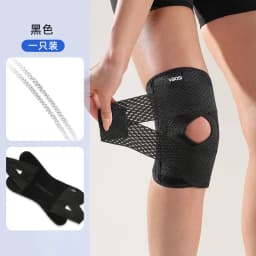 1 Pc Breathable Elastic Lightweight Knee Support with Spring Stays for Basketball Running Women Men  Air Mesh Fabric Stabilizers
